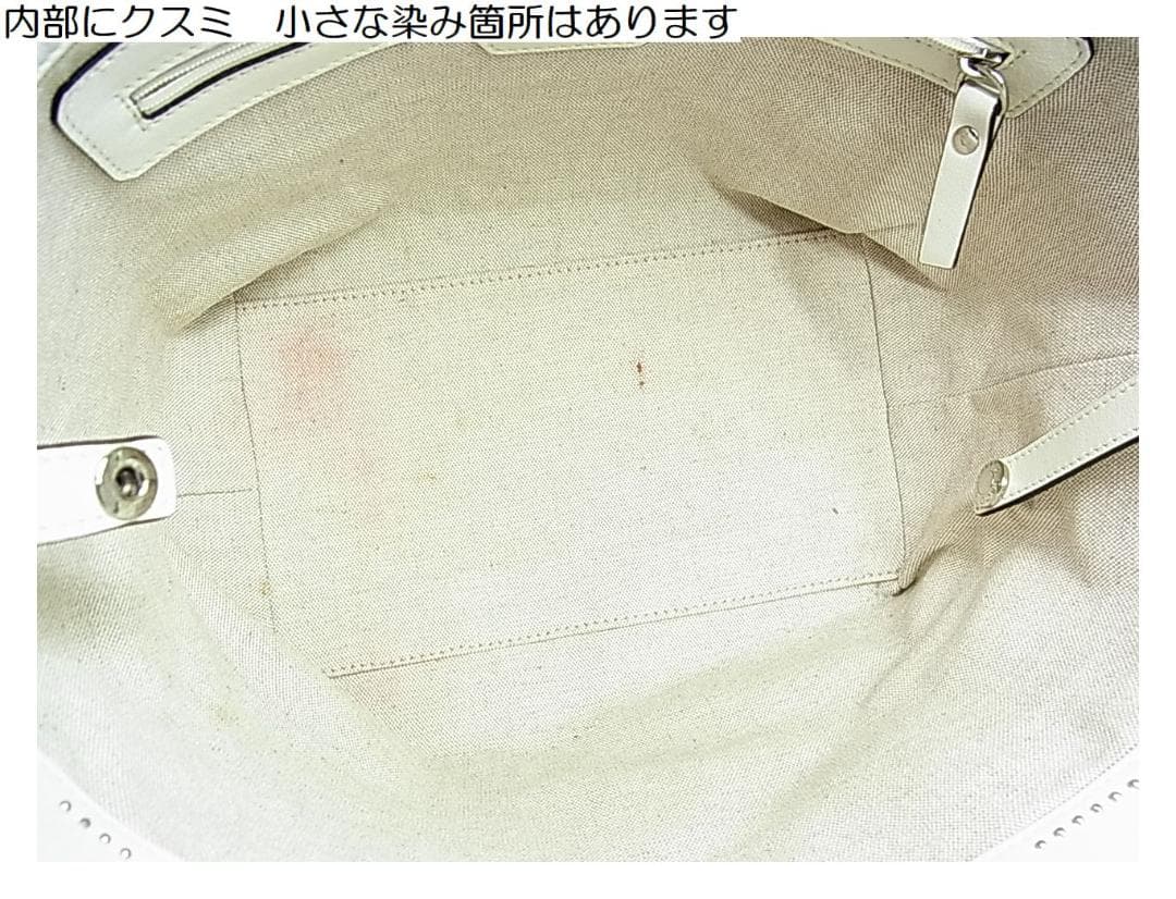 【正規品良品】Jimmy Chooジミーチュウソフィア　スタッズ トートバッグ