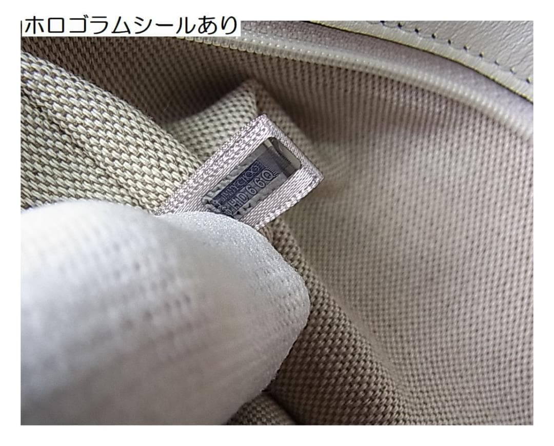 【正規品良品】Jimmy Chooジミーチュウソフィア　スタッズ トートバッグ