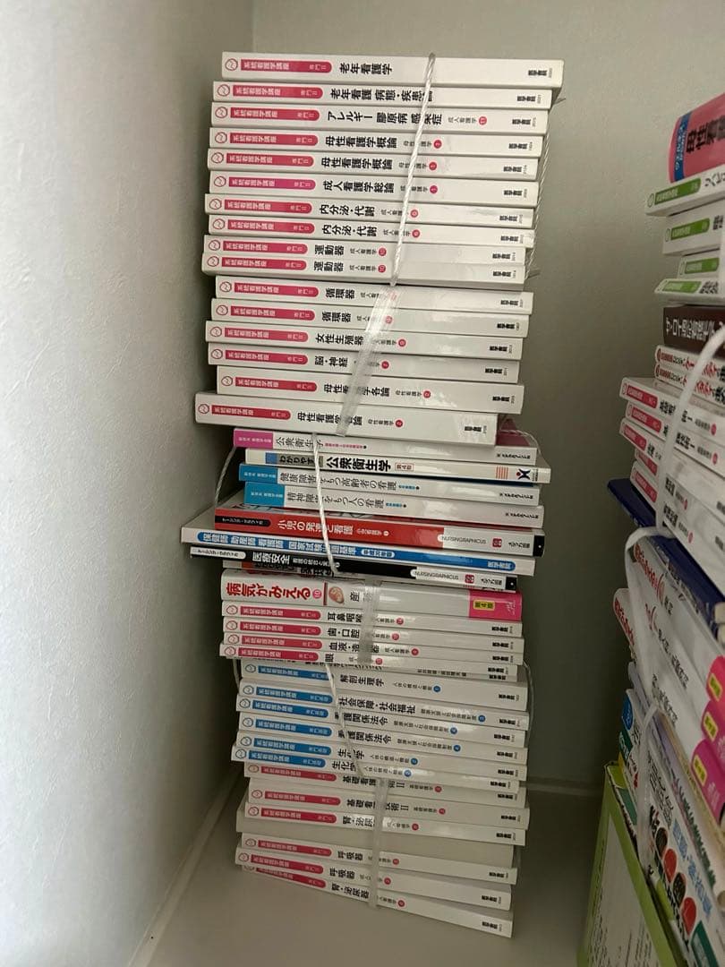 医学書院100冊以上セット売り　国試　看護師　准看護師
