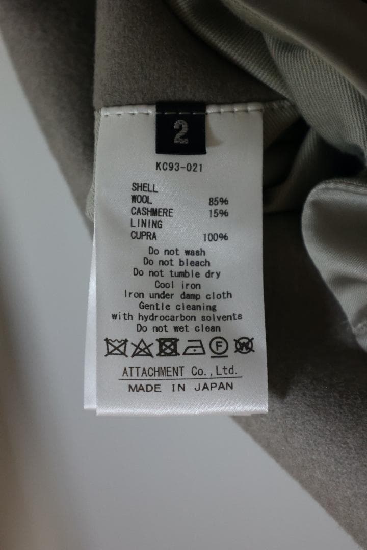 KAZUYUKI KUMAGAI カシミア混メルトンチェスターコートグレージュ2