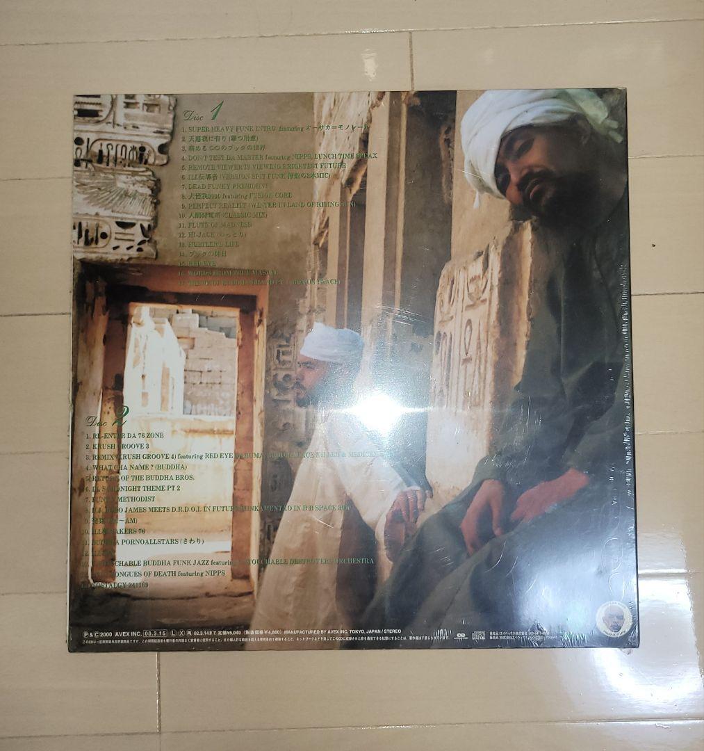 新品未使用　シュリンク付き　BUDDHABRAND　「病める無限のブッダの世界」