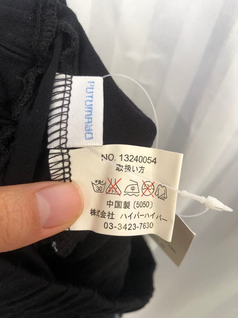 PUTUMAYO チェックフリルキュロット　ドロワーズ