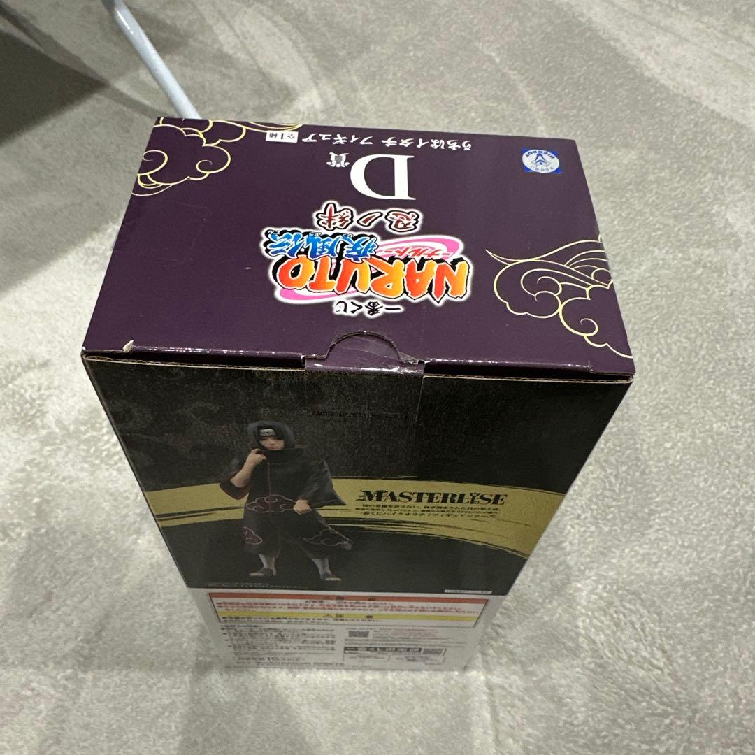 ナルト　一番くじ　うちはイタチ　D賞　フィギュア