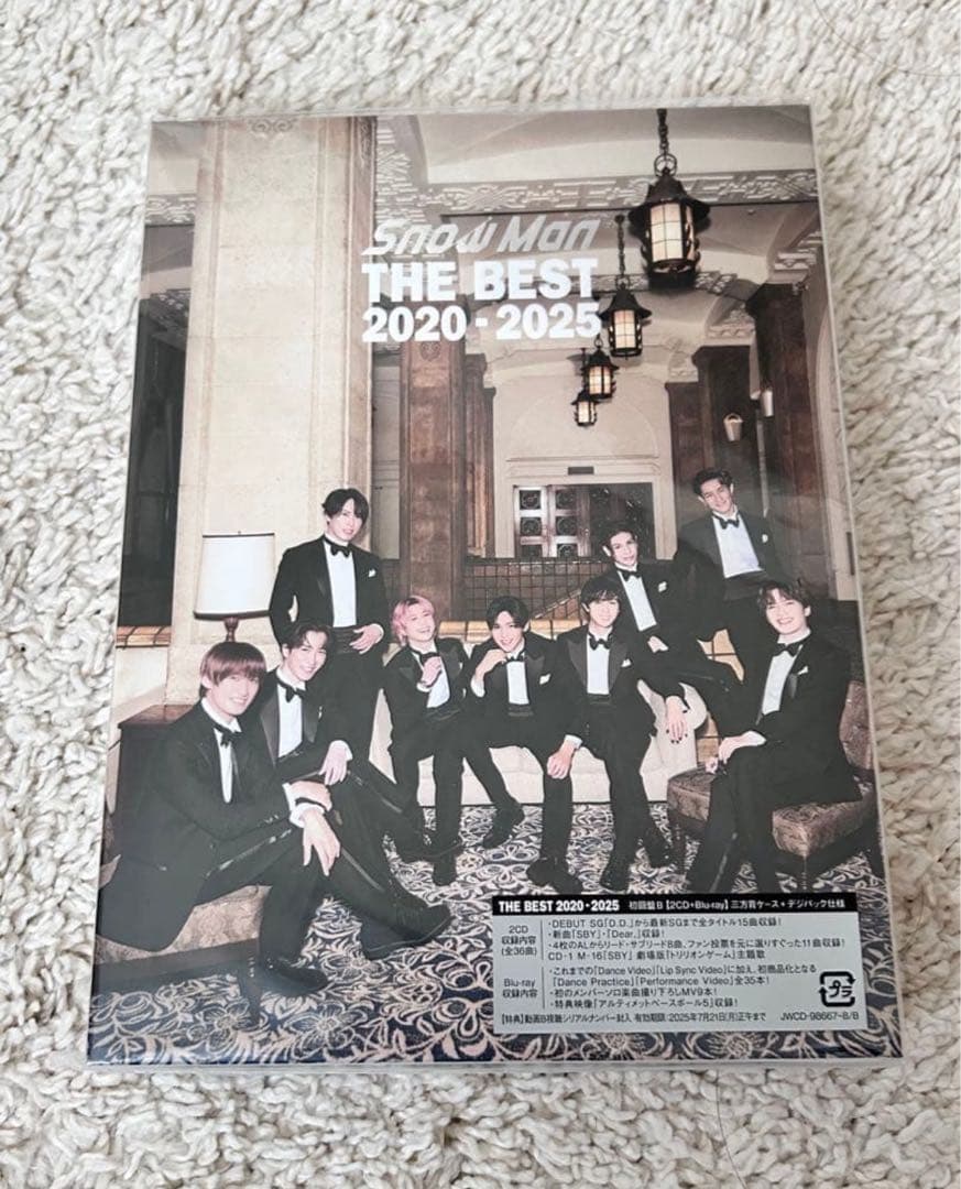 【破格値下げ】 Man CDまとめ売り