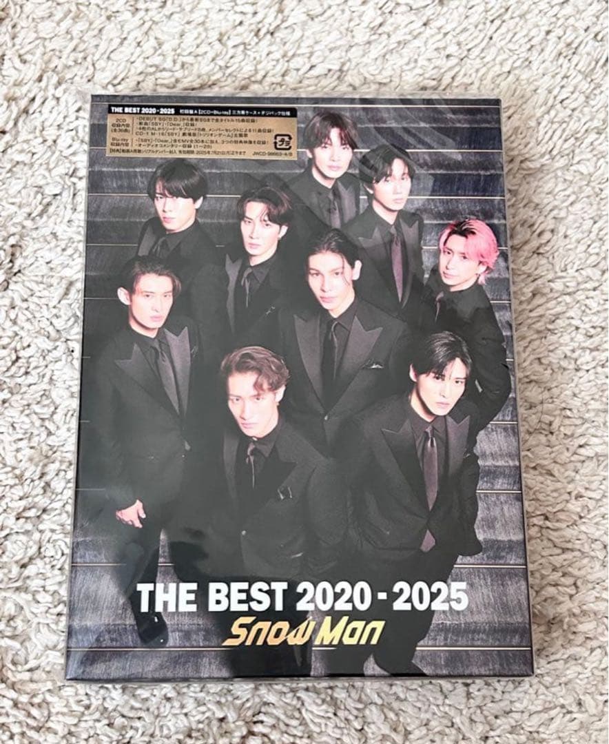 【破格値下げ】 Man CDまとめ売り