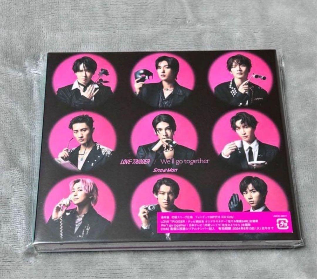 【破格値下げ】 Man CDまとめ売り