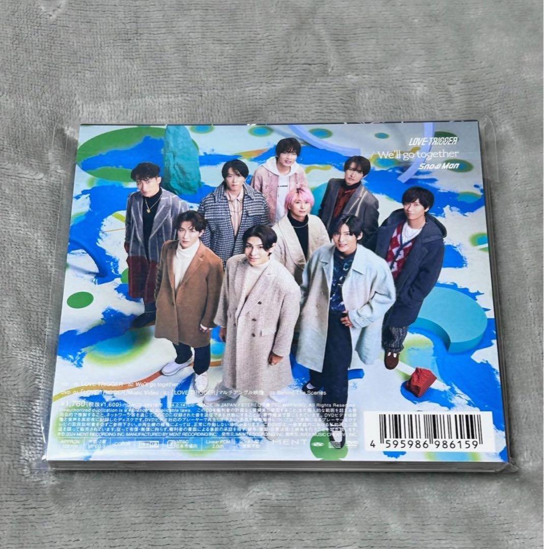 【破格値下げ】 Man CDまとめ売り