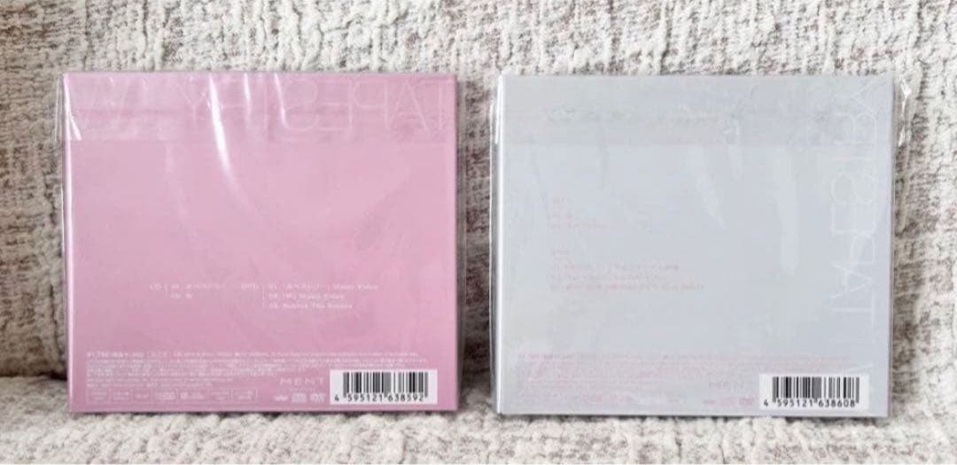 【破格値下げ】 Man CDまとめ売り