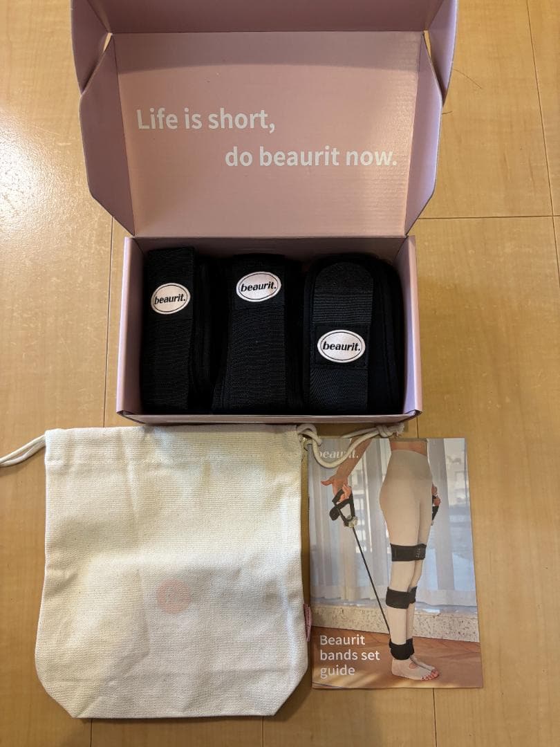 【新品未使用】BEAURIT ホームピラティス フルセット ビューリット