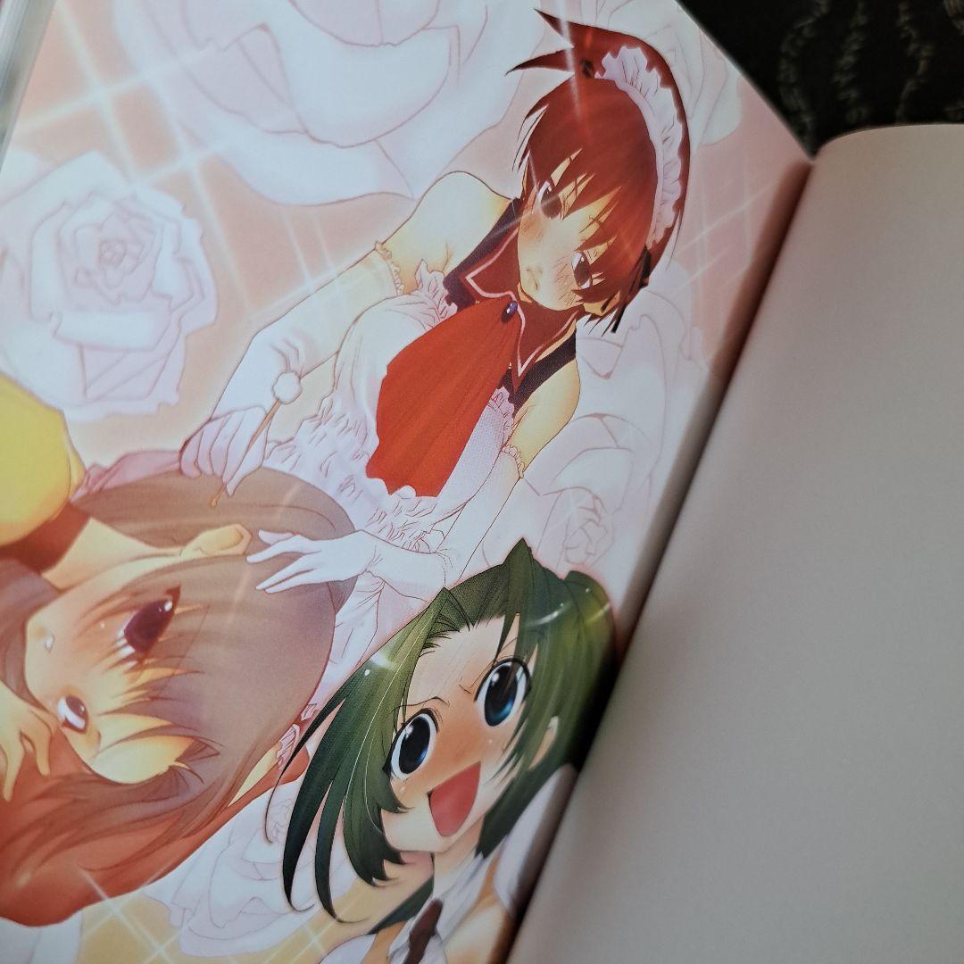 全巻セットひぐらしのなく頃に 語咄編 1 2 3 猫殺し編 蔵出し編 続 小説