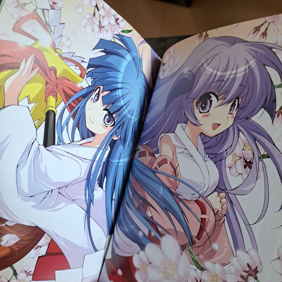 全巻セットひぐらしのなく頃に 語咄編 1 2 3 猫殺し編 蔵出し編 続 小説