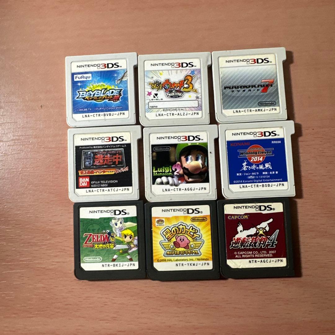 妖怪ウォッチカセット4個 任天堂3DS DSカセット計16個 カセットケース6本