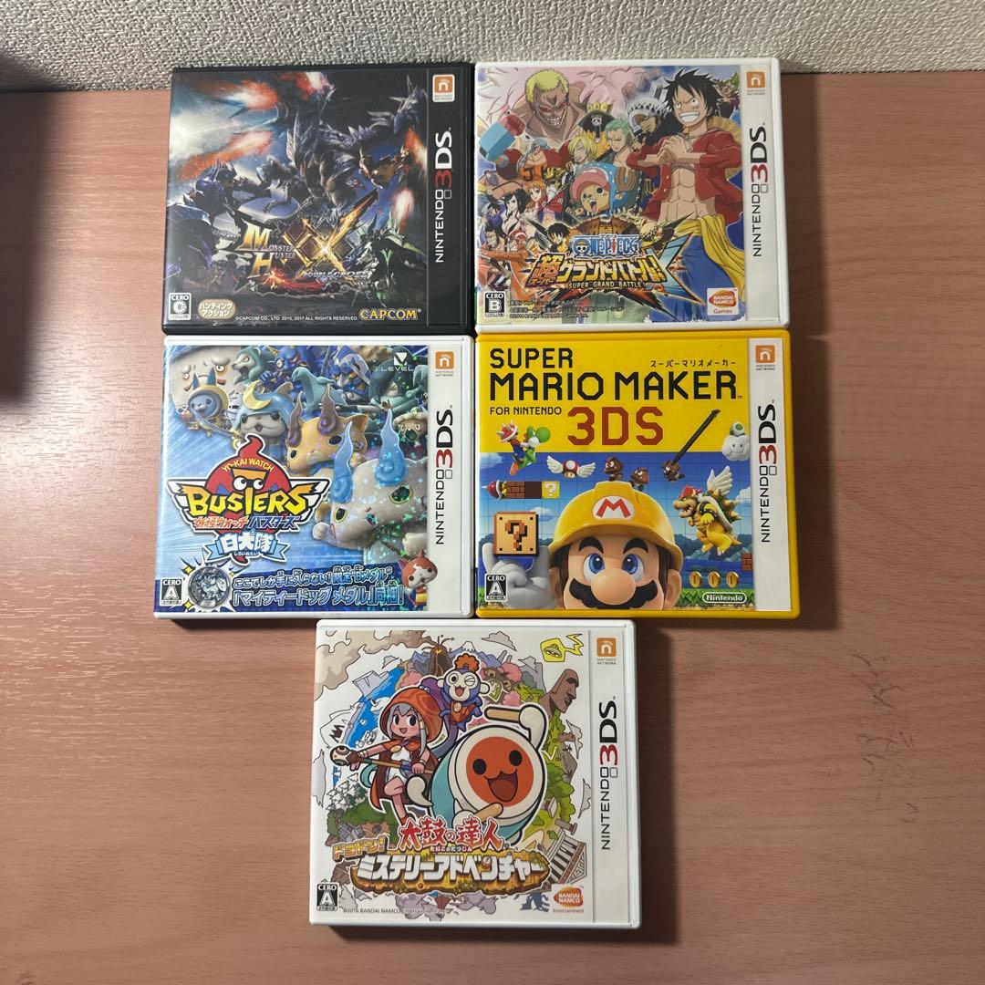 妖怪ウォッチカセット4個 任天堂3DS DSカセット計16個 カセットケース6本