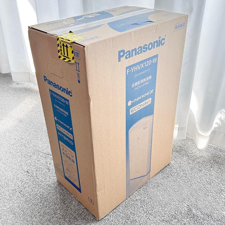 新品未使用　パナソニック 衣類乾燥除湿機　F-YHVX120