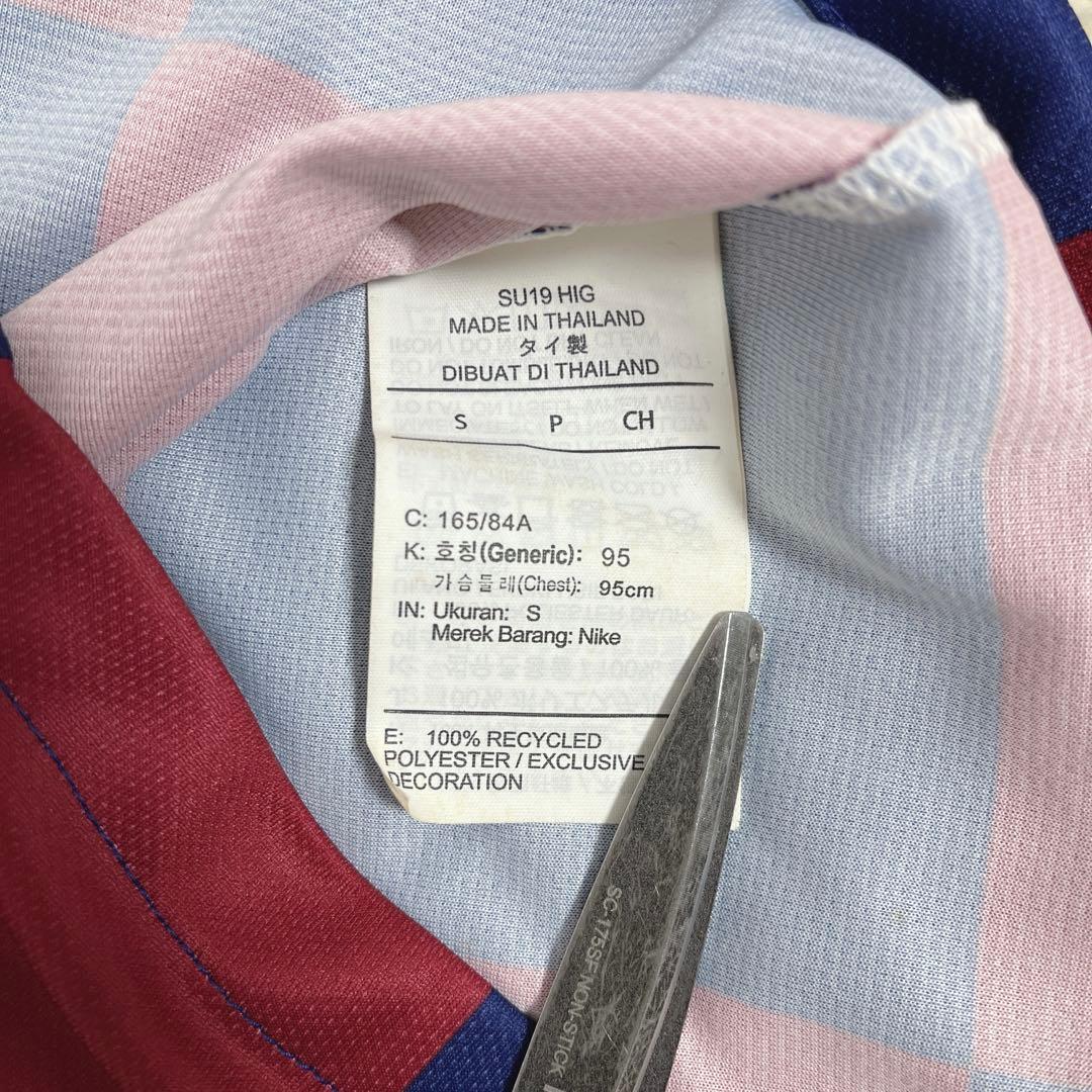 美品　NIKE バルセロナ 19-20ヴェイパーマッチ ユニフォーム