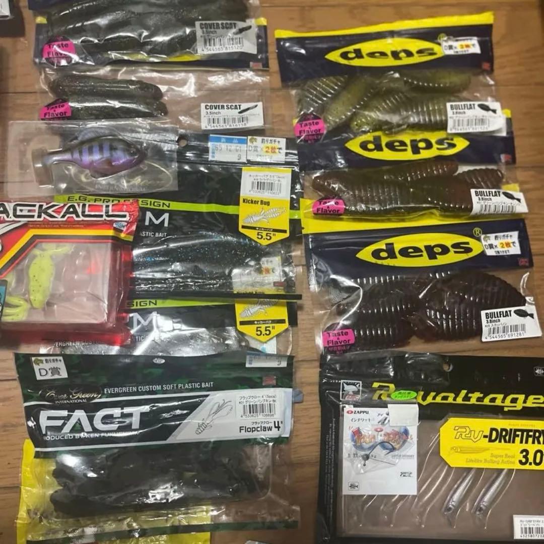 バス釣り引退セット ワーム小物大量 沈み蟲 カバースキャット フリックシェイク