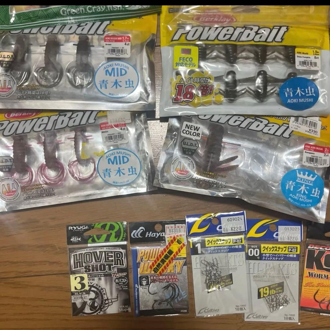 バス釣り引退セット ワーム小物大量 沈み蟲 カバースキャット フリックシェイク