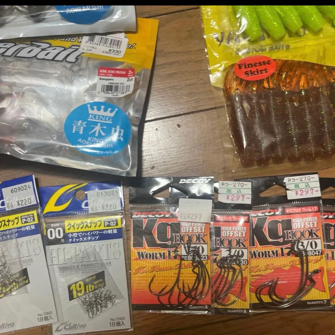 バス釣り引退セット ワーム小物大量 沈み蟲 カバースキャット フリックシェイク