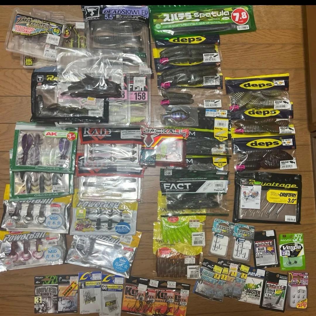 バス釣り引退セット ワーム小物大量 沈み蟲 カバースキャット フリックシェイク