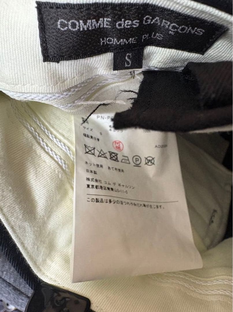 comme des garcons homme plus 24aw ショーツ