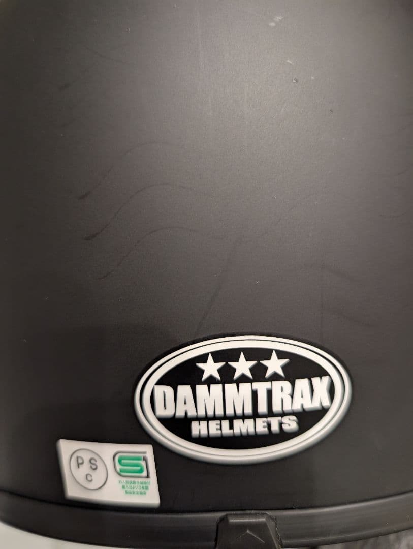 ダムトラックス　ブラスター改