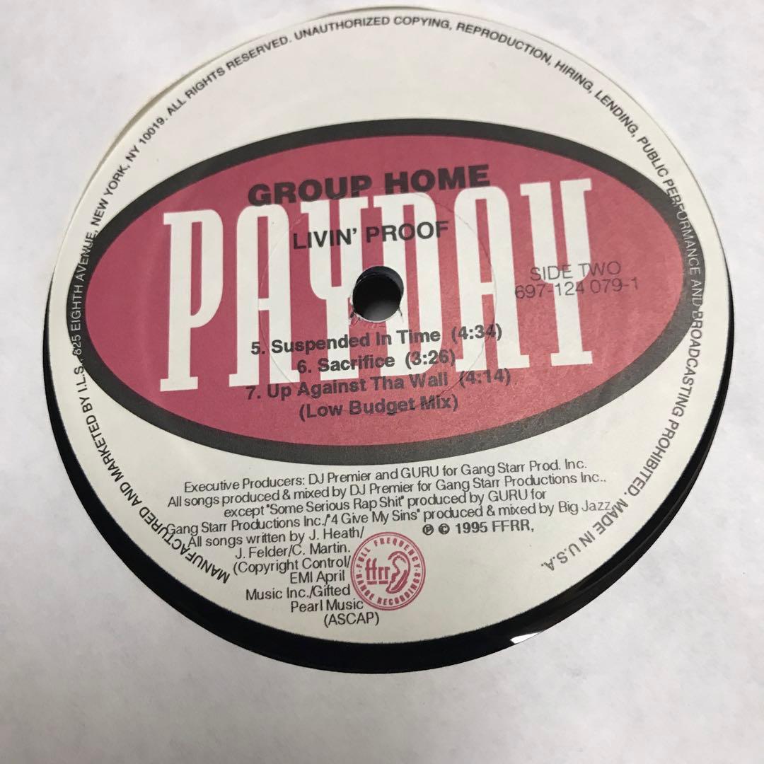 洋楽レコード　ヒップホップ　5枚　⑤