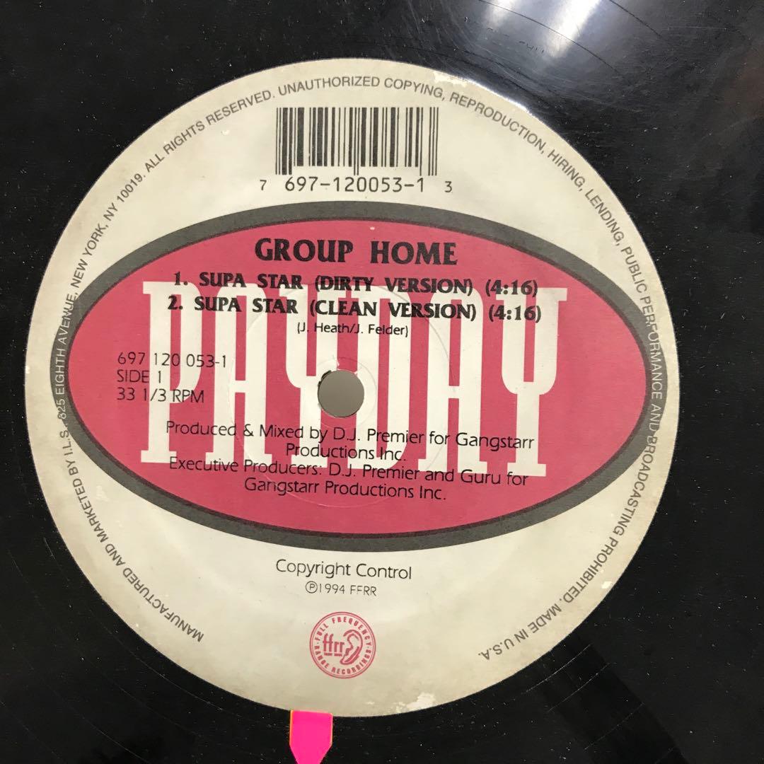 洋楽レコード　ヒップホップ　5枚　⑤