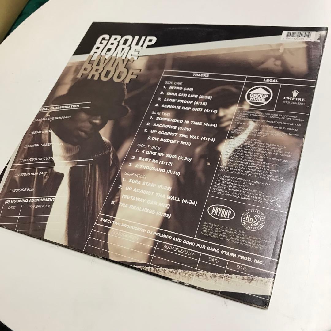 洋楽レコード　ヒップホップ　5枚　⑤