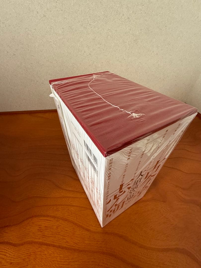 古今亭志ん朝 大須演芸場 CDブック 全3巻 井戸の茶碗付き　おまけ追加