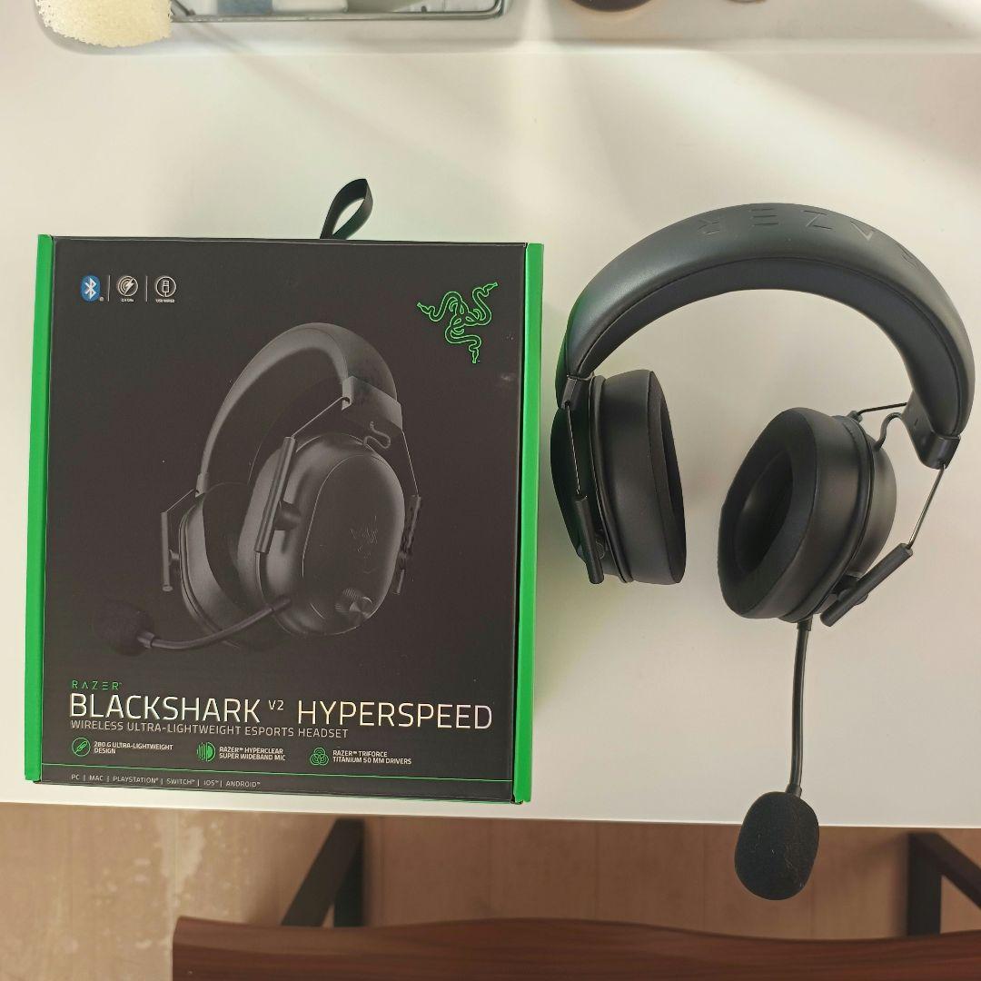 ヘッドホン Razer BLACKSHARK V2 HYPERSPEED