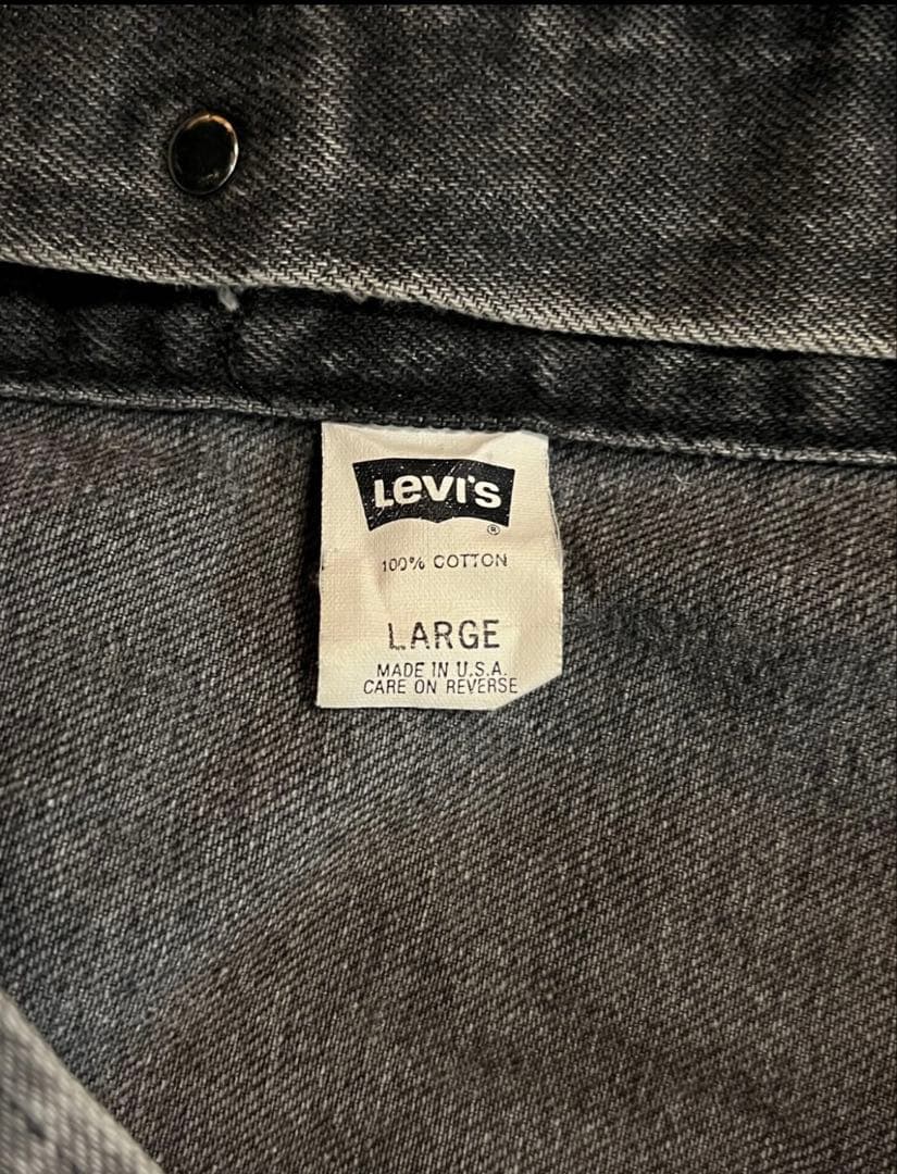 Levi's ブラック デニムジャケット L 70507 4159 90s
