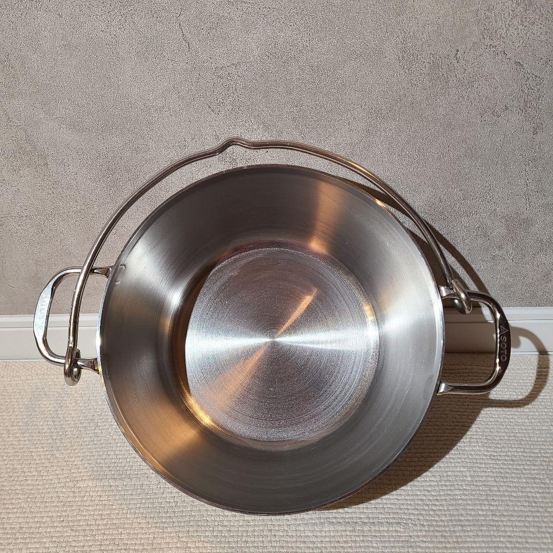 SOTO　ソト　ステンレスダッチオーブン　10インチ　ST-910　5.2L