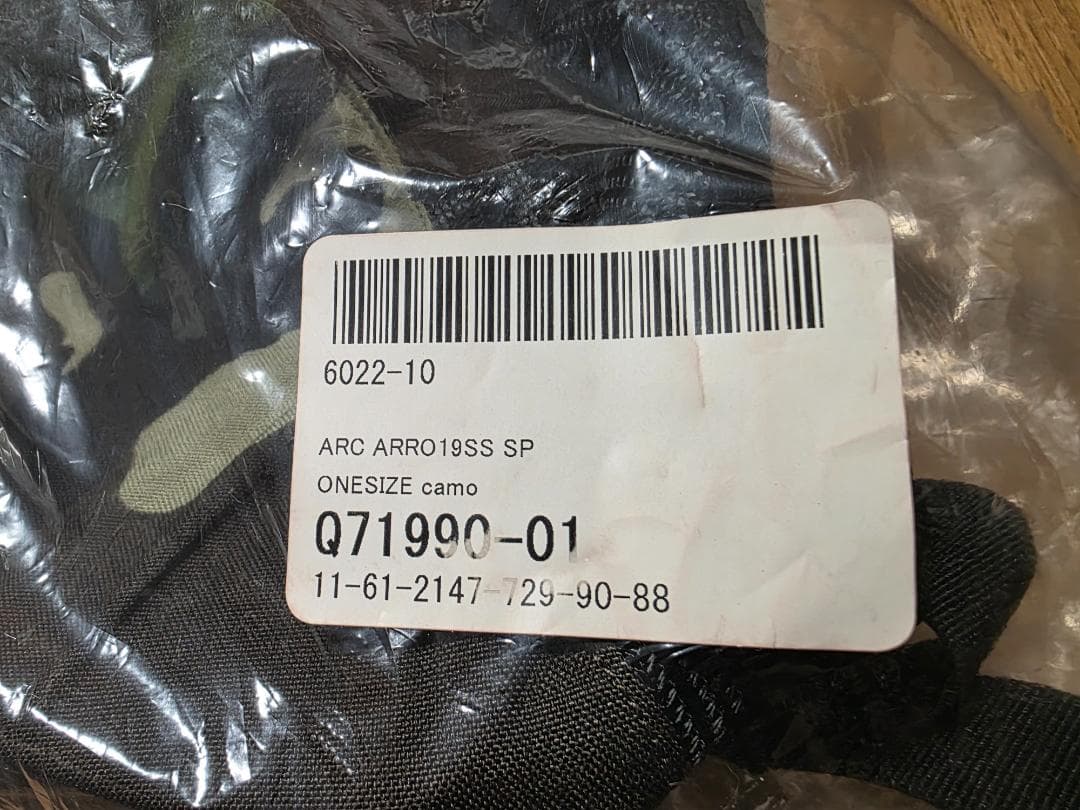 ダ*ン様 ARC'TERYX BEAMS Arro22 Woodland Cam