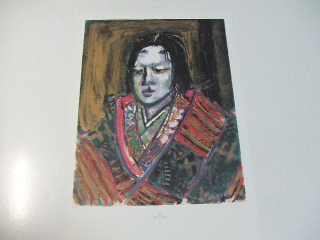 黒澤明作品画集 図版付き 大型本