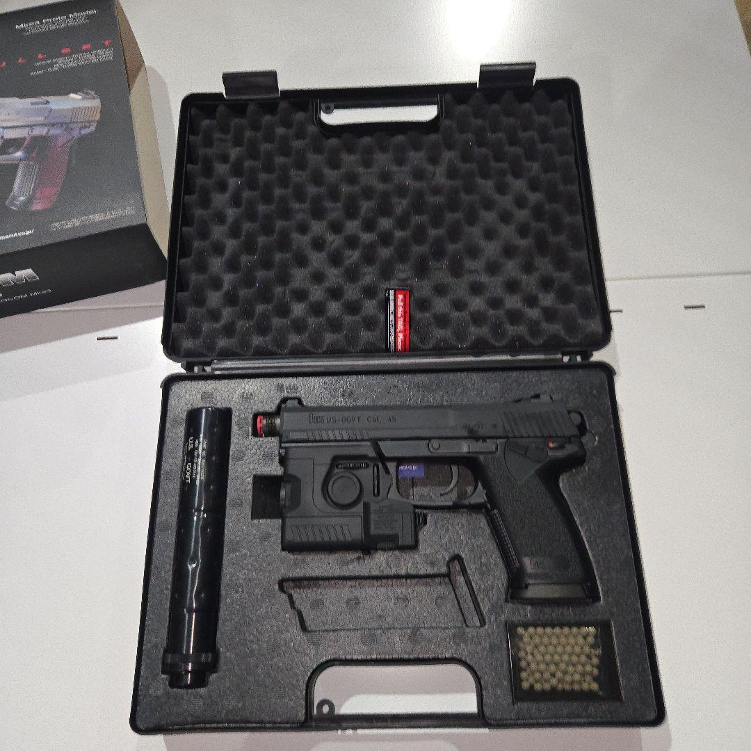 東京マルイ SOCOM Mk23 ガスガン フルセット