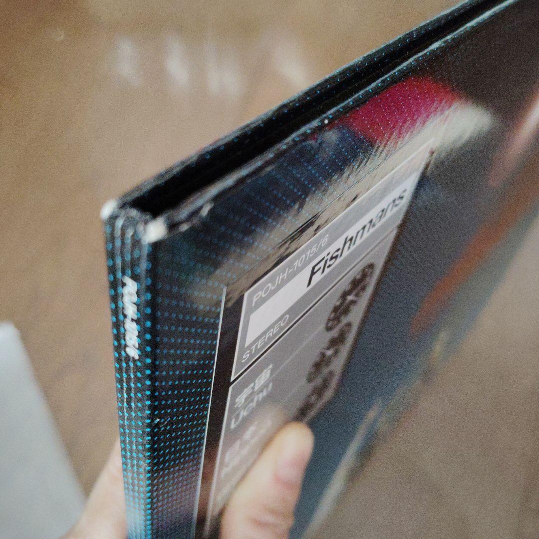 フィッシュマン　レコード