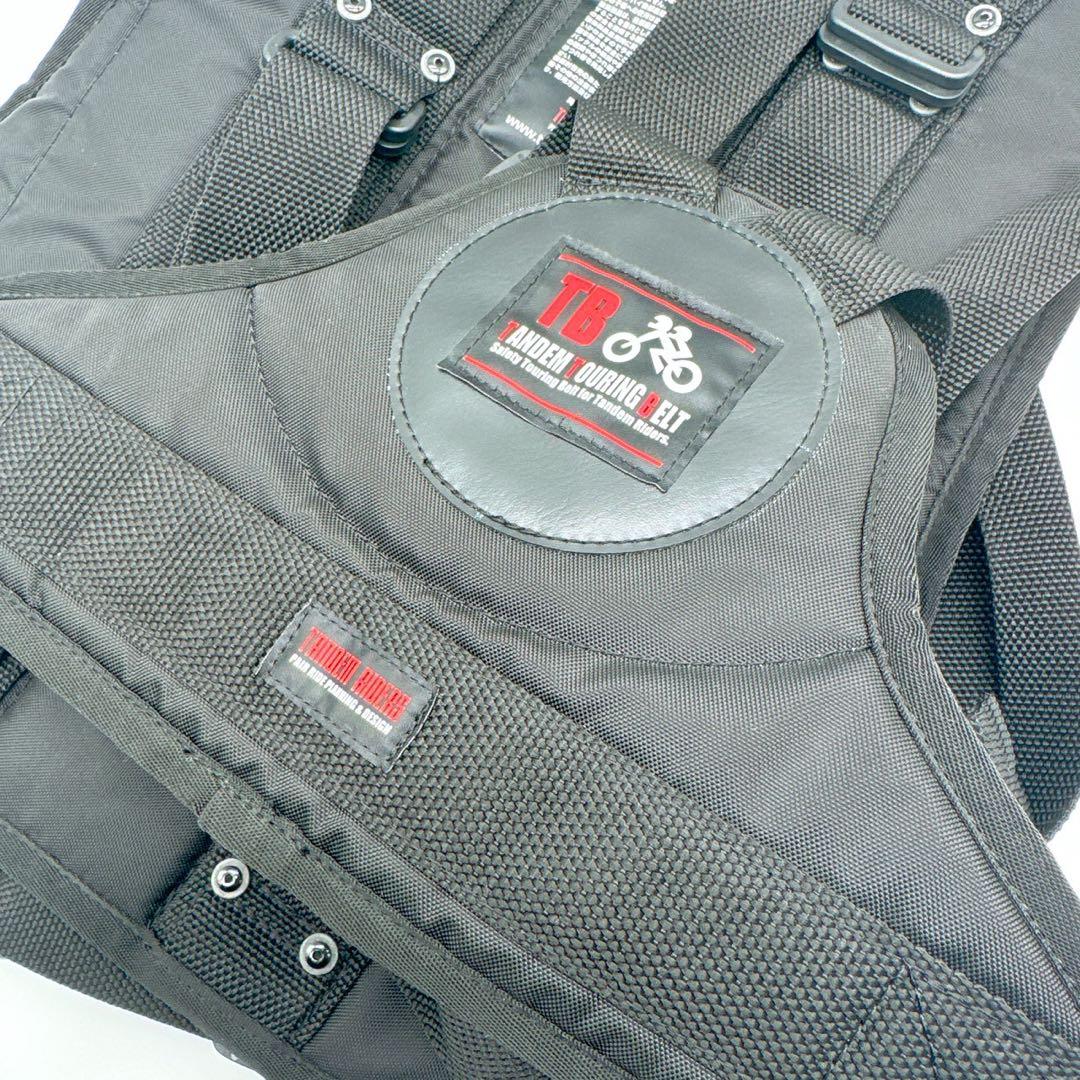 タンデムツーリングベルト TB 二人乗り 子供 バイク ハーネス 未使用