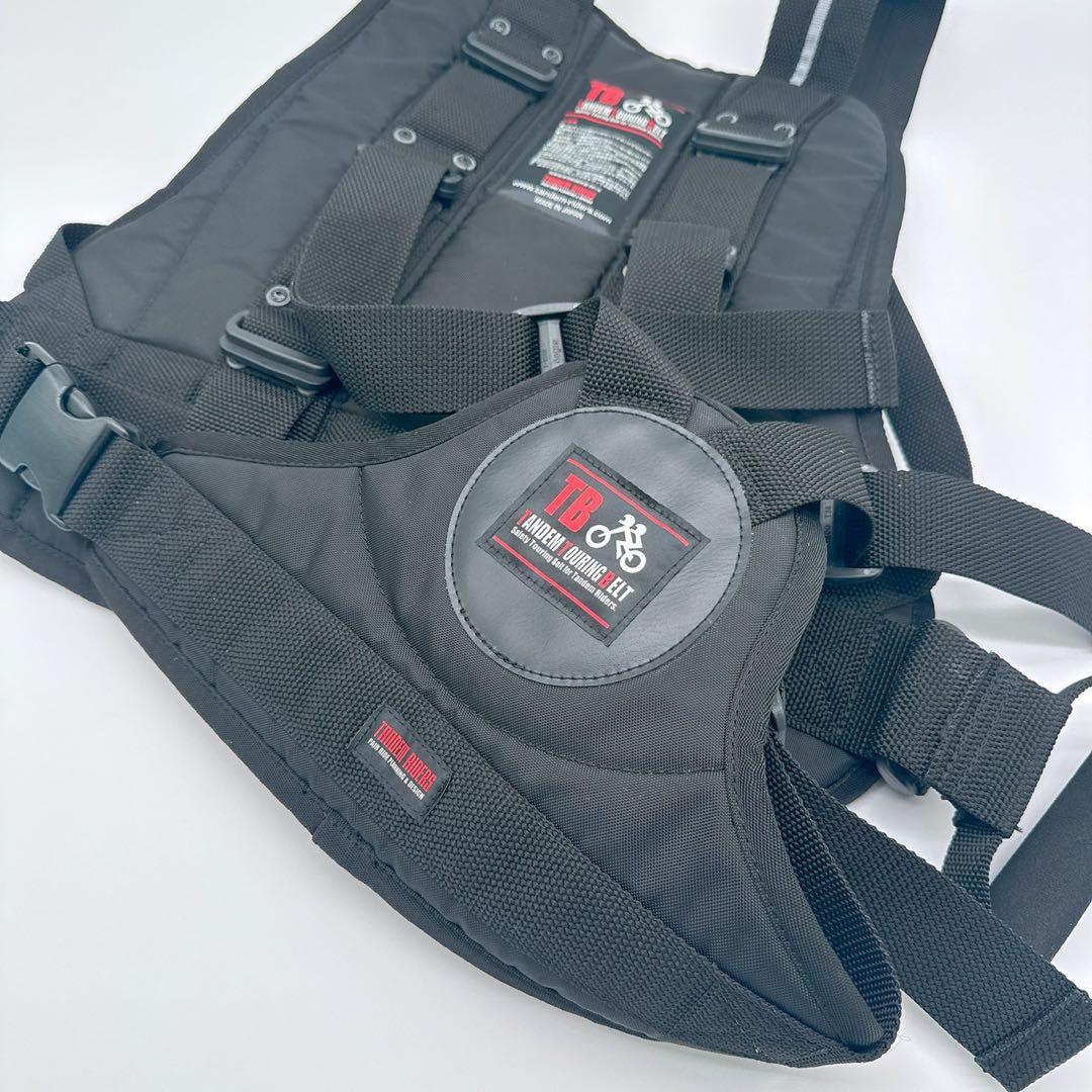 タンデムツーリングベルト TB 二人乗り 子供 バイク ハーネス 未使用