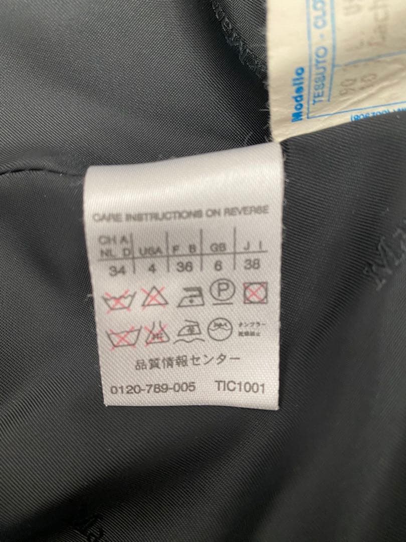 MaxMaraブラック フード付き ロングコート