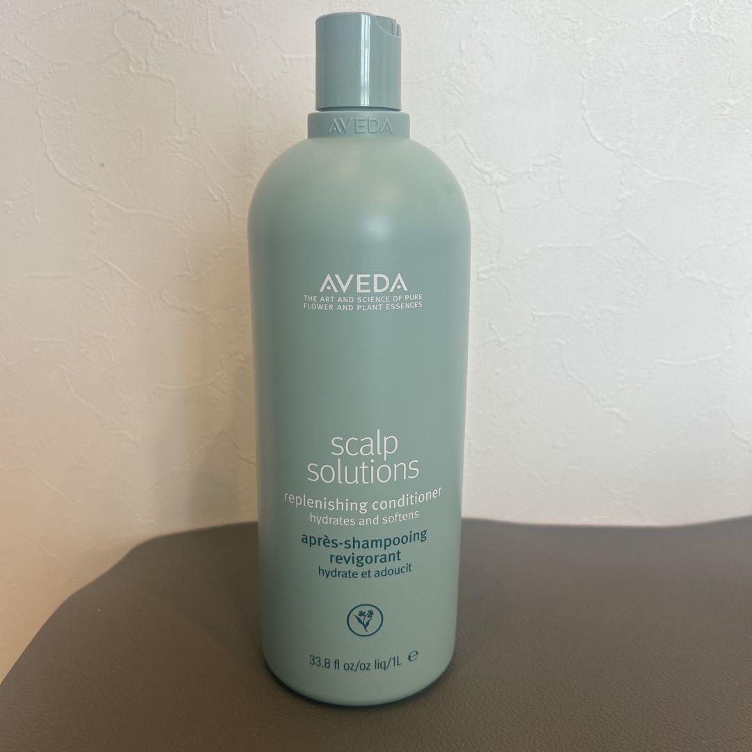 AVEDA scalp solutions コンディショナー 1L スカルプ