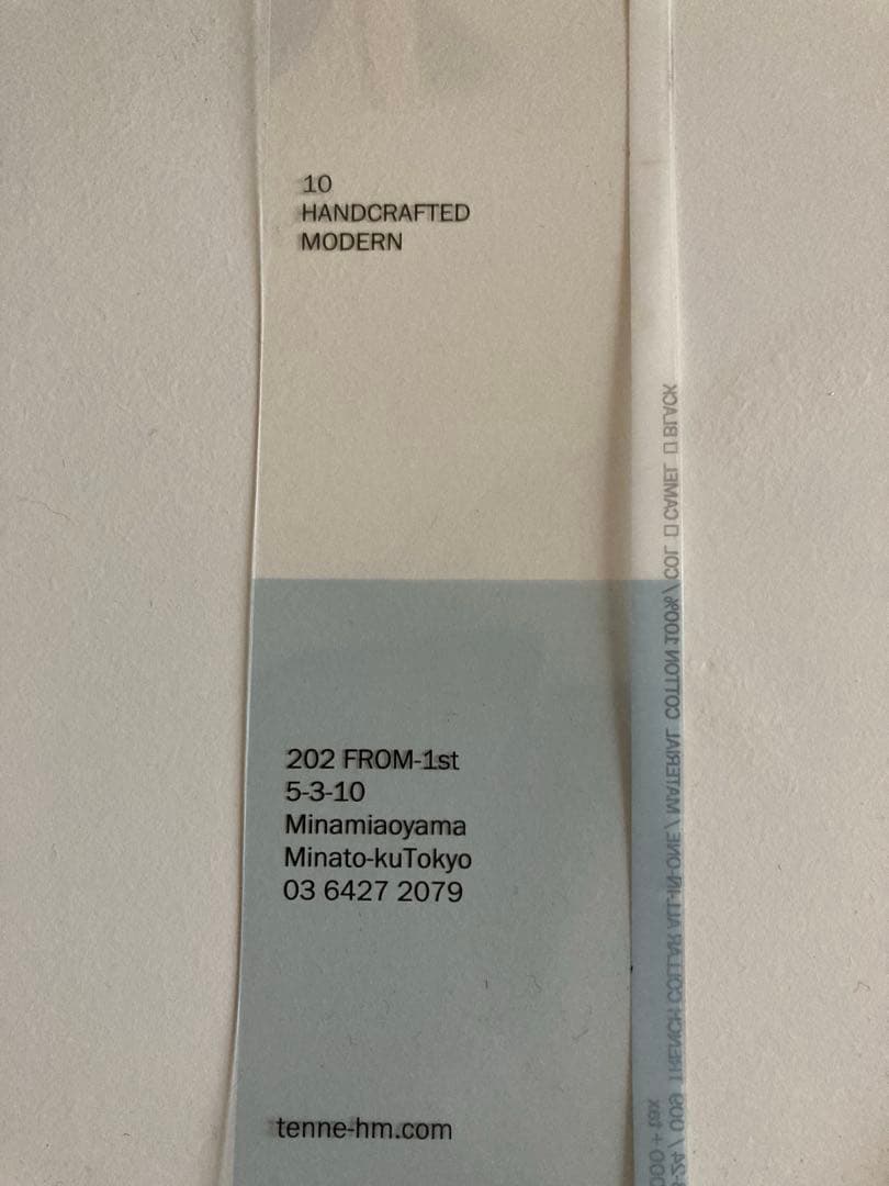 サロペット・オーバーオール・オールインワン TENNE HANDCRAFTED MODERN all-in-one