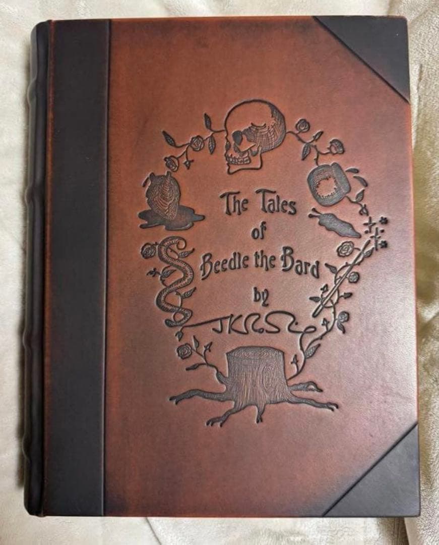 The Tales of Beedle the Bard（Amazon限定版）