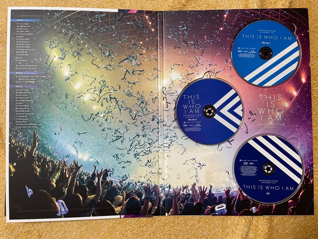 與真司郎ソロセット