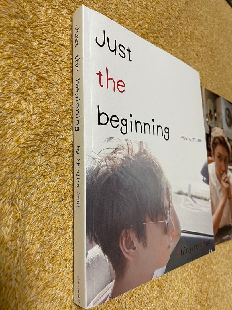 與真司郎ソロセット