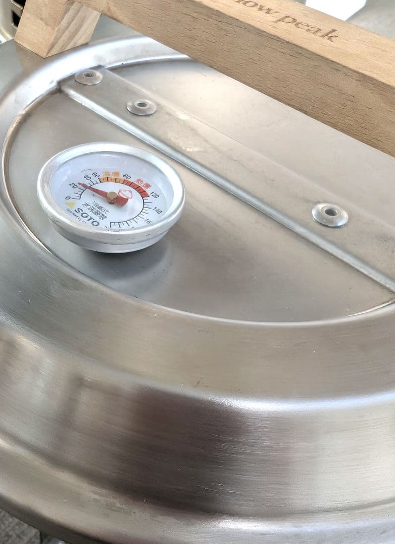 peak スノーピーク　スモーカー