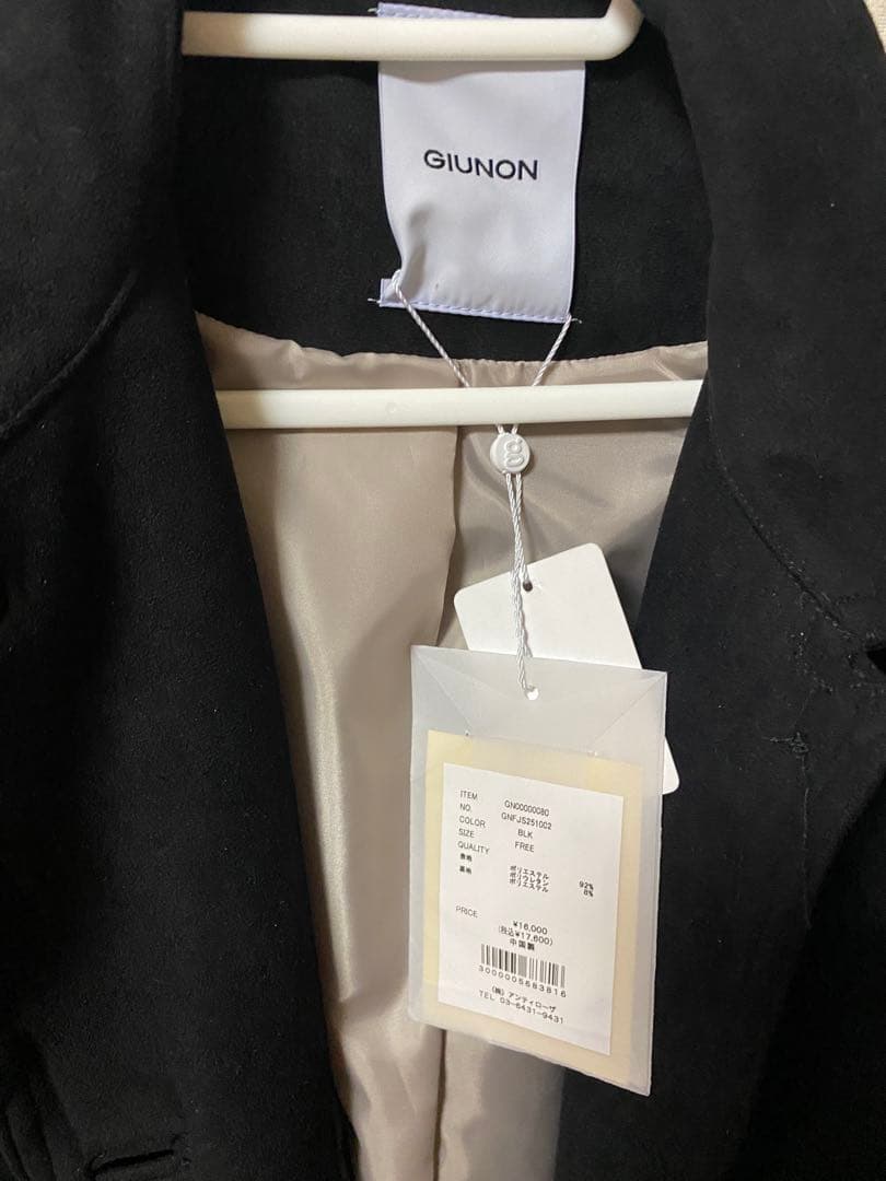 GIUNON suede touch jacket / スエードタッチジャケット