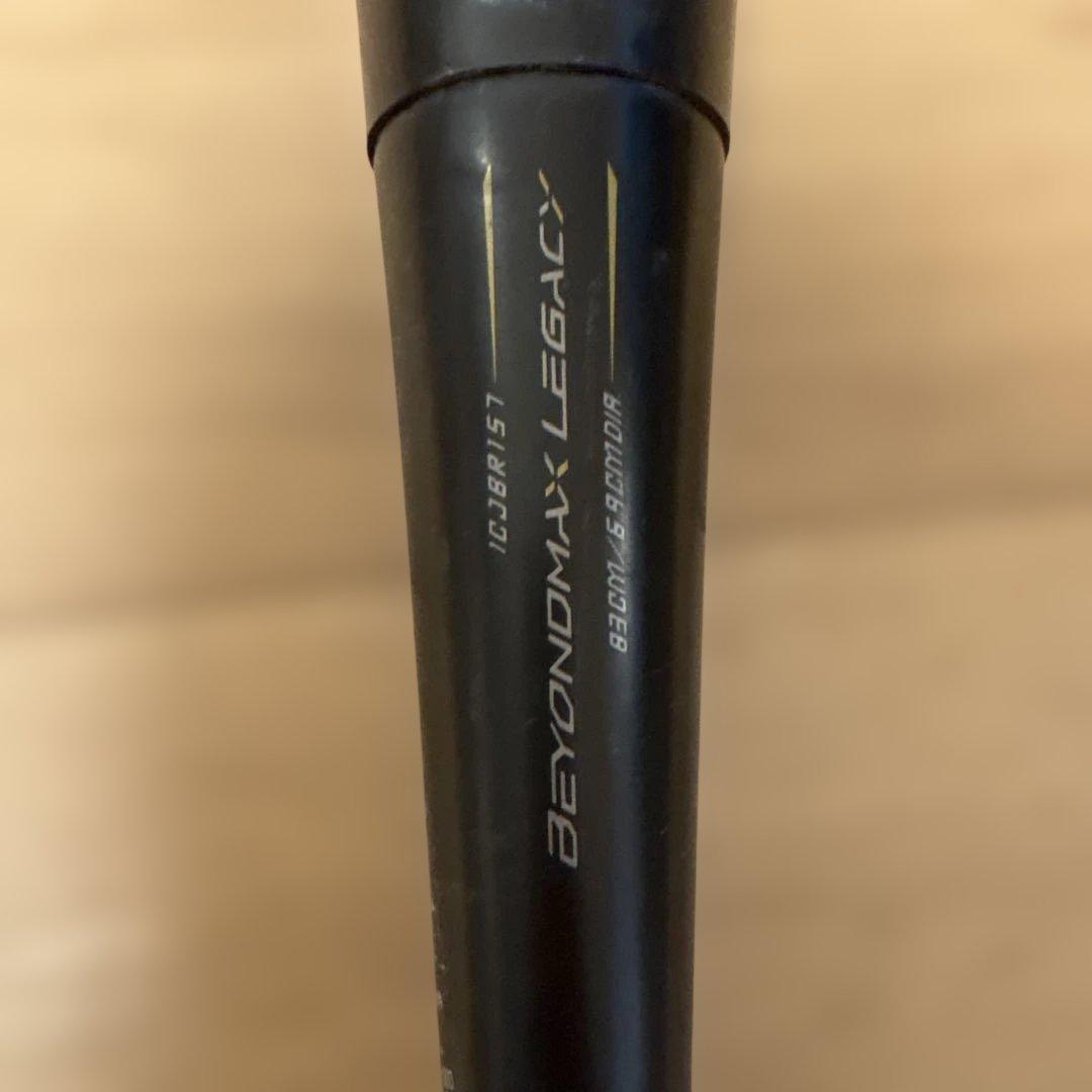 ビヨンドマックスレガシートップ83cm