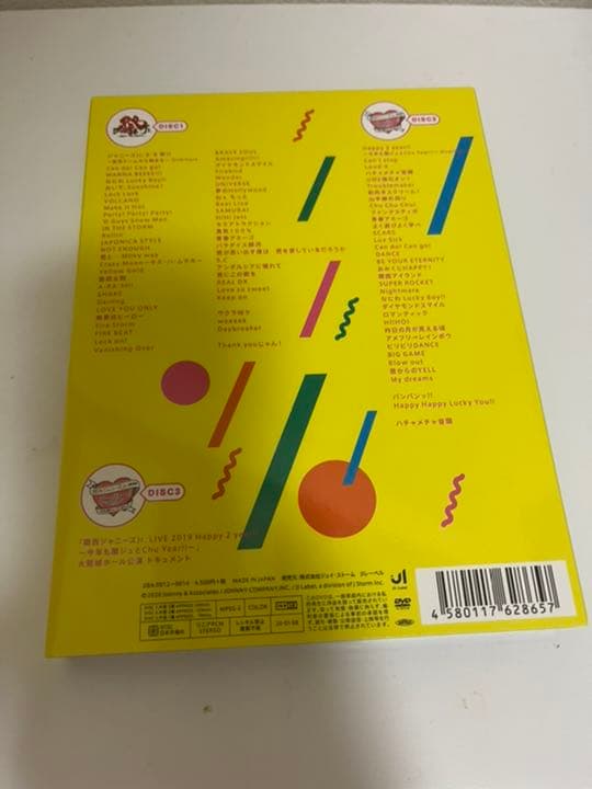 ジャニーズJr./素顔4 関西ジャニーズJr.盤 2個セット