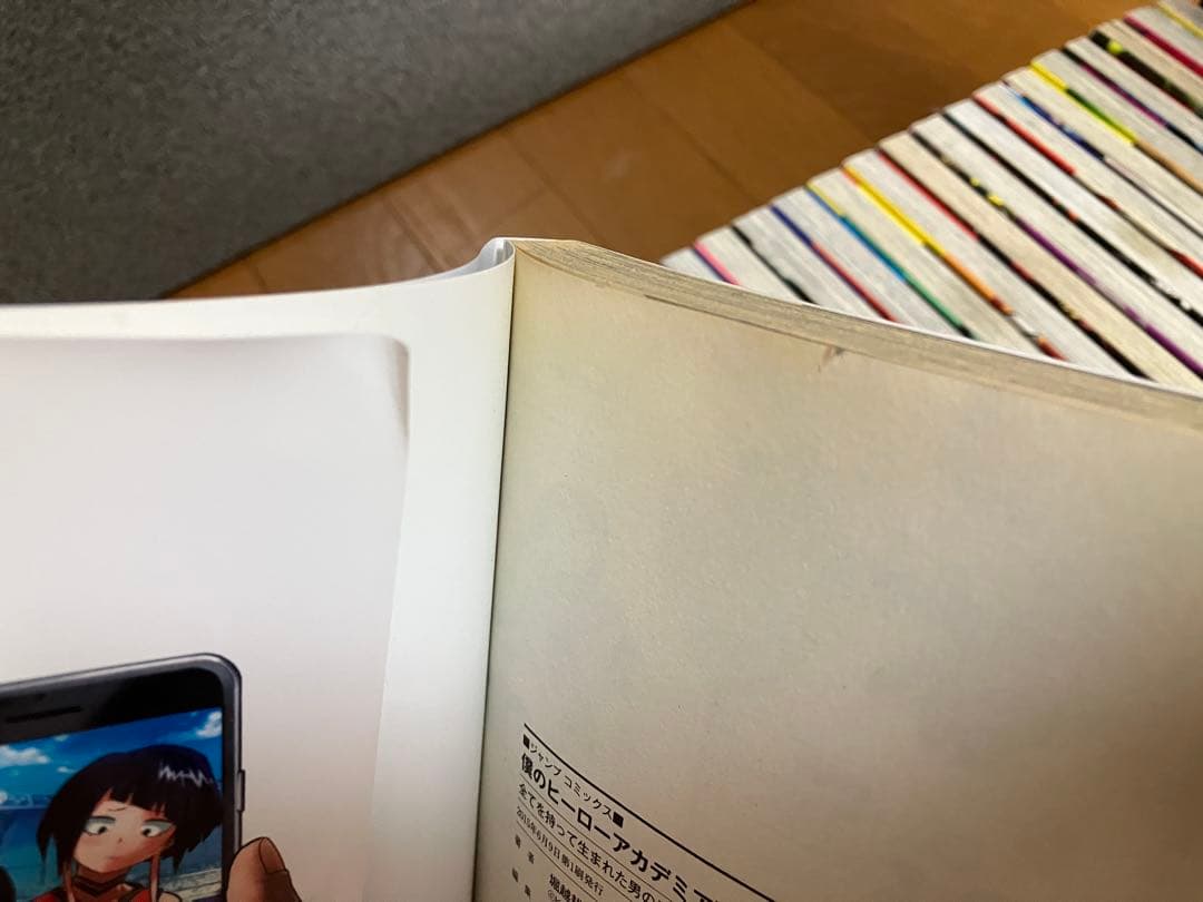 僕のヒーローアカデミア　1〜33巻＋Vol.０ （3巻以降初版&33巻未開封）