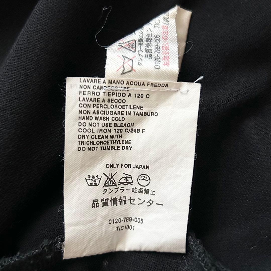 【りほ】マックスマーラ　大きいサイズ　ロングワンピース　カシュクール　黒